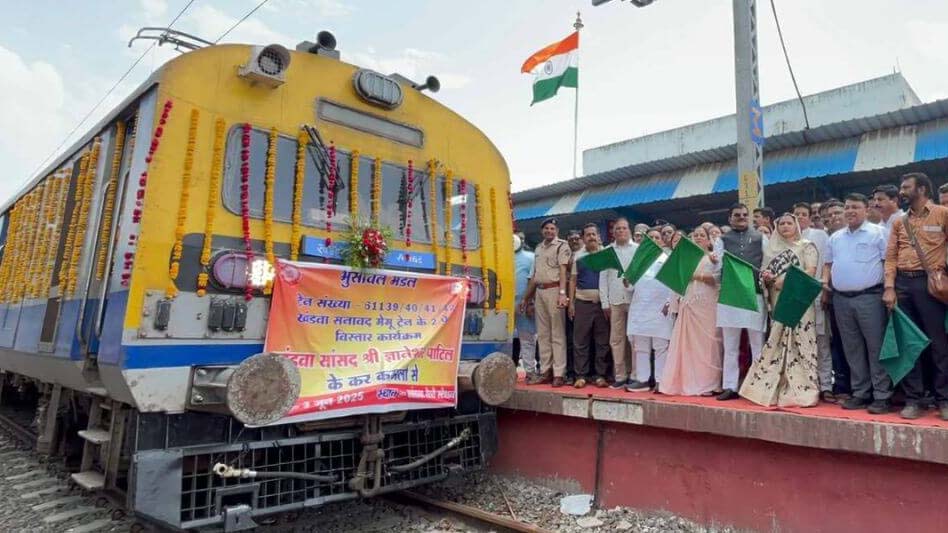 खंडवा से सनावद तक सप्ताह में पांच दिन चलेगी मेमू ट्रेन लेगी दो-दो फेरे, किराया भी घटकर मात्र 15 रुपए