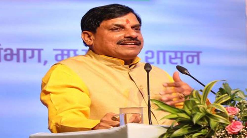 अगली पीढ़ी को बेहतर धरती और वातावरण सौंपने के लिए पर्यावरण संरक्षण के प्रति सभी को सचेत होना होगा – मुख्यमंत्री डॉ. यादव अगली पीढ़ी को बेहतर धरती और वातावरण सौंपने के लिए पर्यावरण संरक्षण के प्रति सभी को सचेत होना होगा – मुख्यमंत्री डॉ. यादव