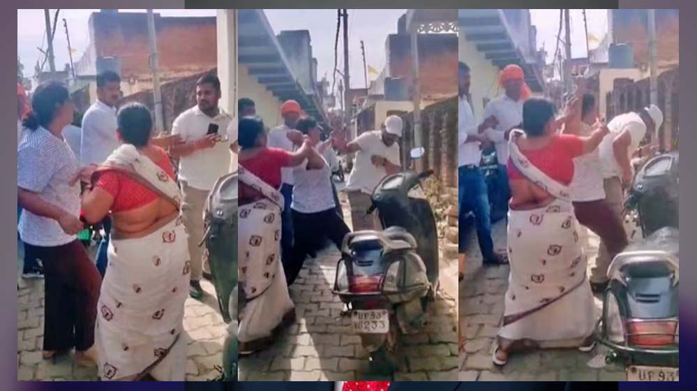 बागी पान सिंह तोमर की नातिन ने JE को मारा थप्पड़, मीटर लगाने गई थी बिजली विभाग की टीम