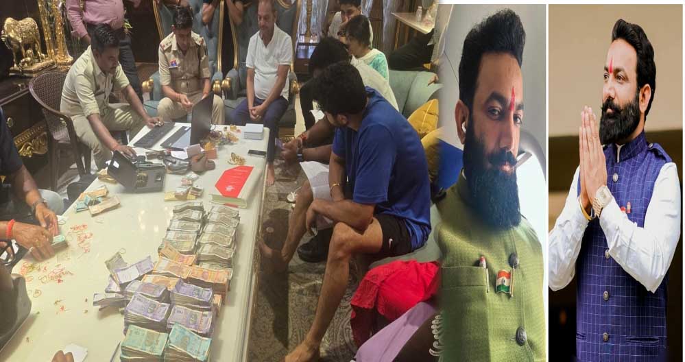 रायपुर : तोमर ब्रदर्स के घर से 37 लाख कैश सोने-चांदी के जेवरात के अलावा हथियार भी मिले