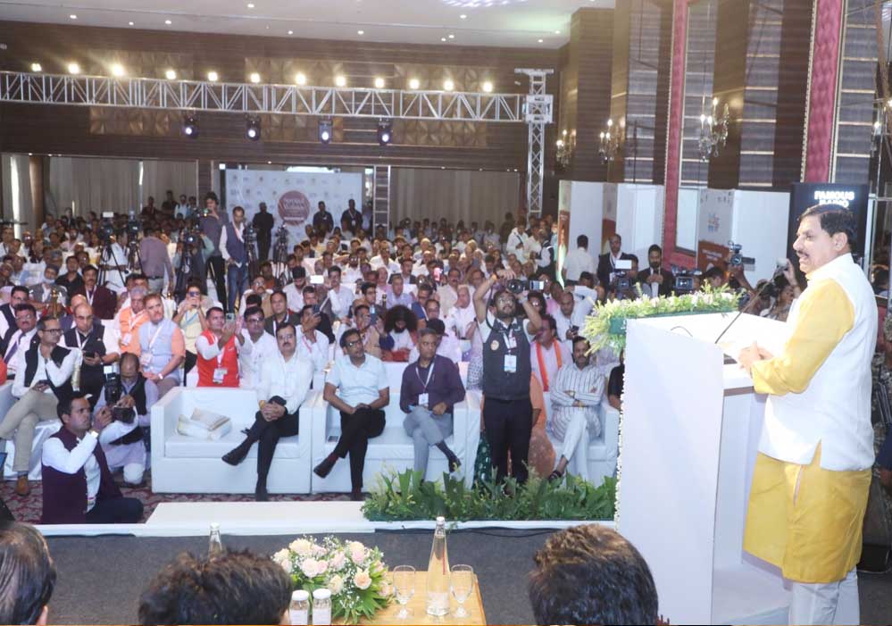 मध्यप्रदेश बनेगा ग्लेाबल वेलनेस सेंटर : मुख्यमंत्री डॉ. यादव मध्यप्रदेश बनेगा ग्लेाबल वेलनेस सेंटर : मुख्यमंत्री डॉ. यादव