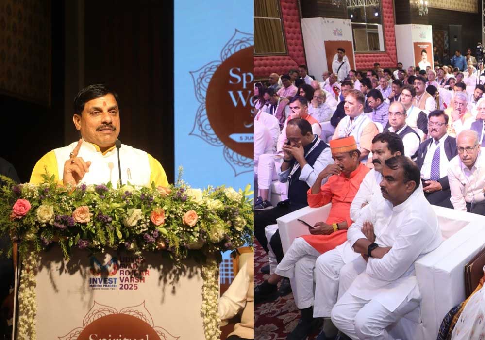 मध्यप्रदेश अपार संभावनाओं वाला प्रदेश: मुख्यमंत्री डॉ. यादव मध्यप्रदेश अपार संभावनाओं वाला प्रदेश: मुख्यमंत्री डॉ. यादव