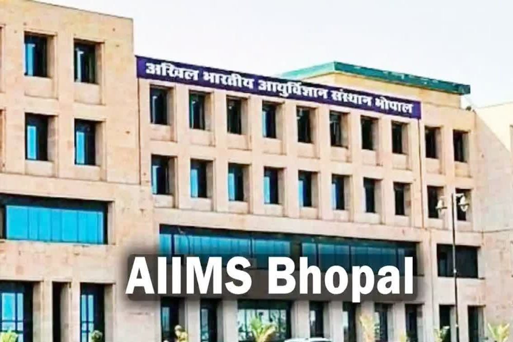 भोपाल : AIIMS डायरेक्टर के नाम पर साइबर ठगी, संस्थान ने जारी किया अलर्ट भोपाल : AIIMS डायरेक्टर के नाम पर साइबर ठगी, संस्थान ने जारी किया अलर्ट