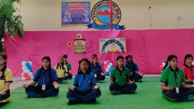 सरस्वती विहार स्कूल में 11 वां अंतर्राष्ट्रीय योग दिवस उत्साह के साथ मनाया गया