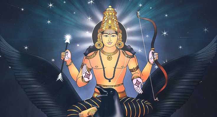 भूलकर भी शनिवार को घर में न लाएं ये चीजें भूलकर भी शनिवार को घर में न लाएं ये चीजें