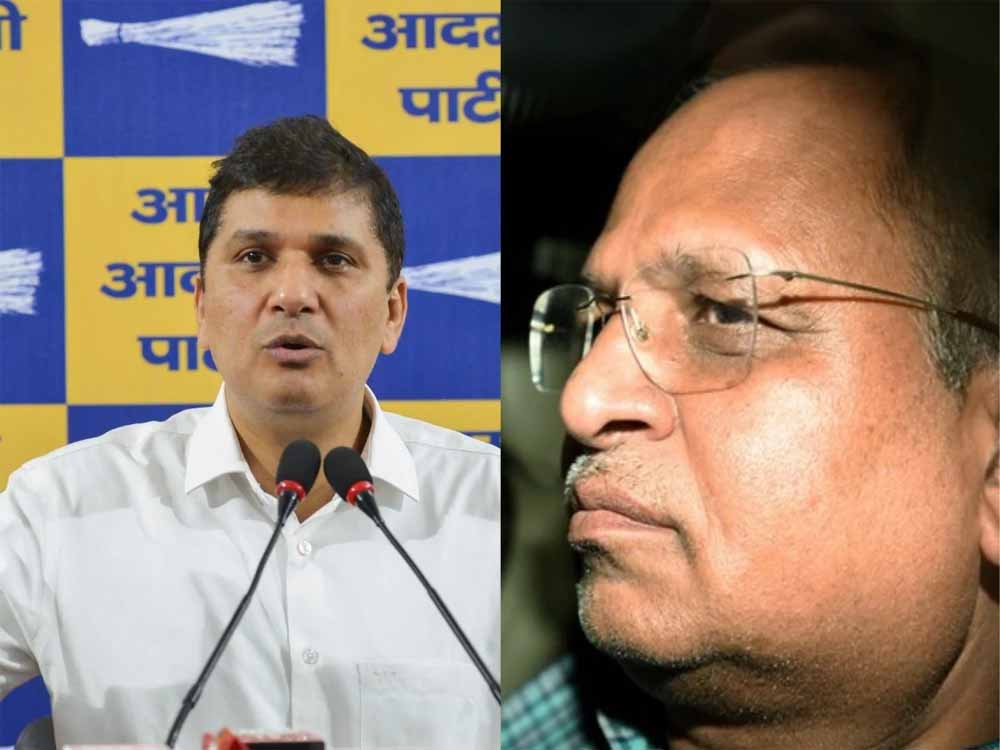 अस्पताल घोटाले में बड़ा एक्शन, सौरभ भारद्वाज और सत्येंद्र जैन पर केस दर्ज अस्पताल घोटाले में बड़ा एक्शन, सौरभ भारद्वाज और सत्येंद्र जैन पर केस दर्ज