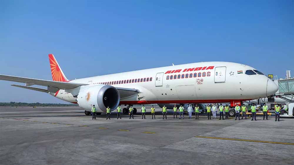 ईरान-इजरायल के बीच संघर्ष के बाद Air India समेत कई एयरलाइंस ने डायवर्ट की फ्लाइट, कई एयरस्पेस बंद ईरान-इजरायल के बीच संघर्ष के बाद Air India समेत कई एयरलाइंस ने डायवर्ट की फ्लाइट, कई एयरस्पेस बंद