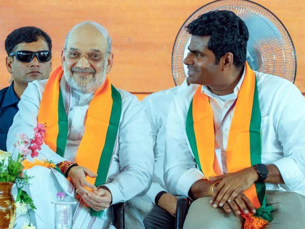 अमित शाह के ‘प्लान बी’ से NDA में हलचल! पूर्व CM EPS की नाराज़गी बढ़ी अमित शाह के ‘प्लान बी’ से NDA में हलचल! पूर्व CM EPS की नाराज़गी बढ़ी