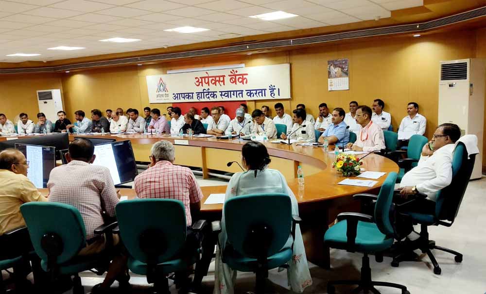 अपेक्स बैंक मुख्यालय भोपाल में कार्यशाला आयोजित
