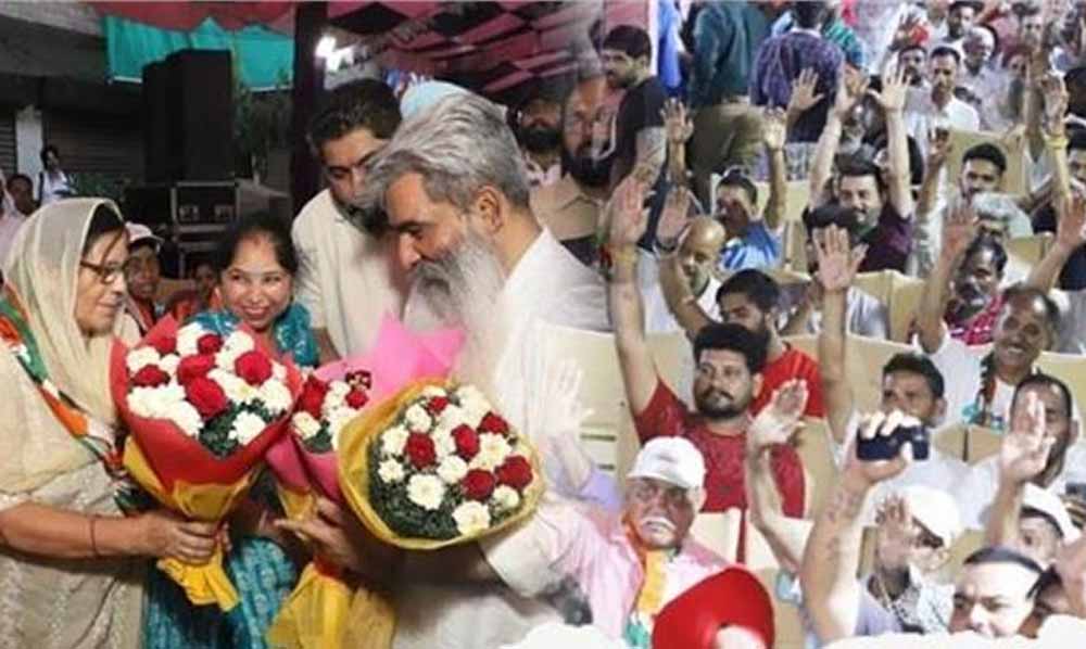 विधानसभा पश्चिमी के उपचुनाव में जनता इस बार मजबूर नहीं बल्कि चुनेगी आशु के रुप में मजबूत विधायक विधानसभा पश्चिमी के उपचुनाव में जनता इस बार मजबूर नहीं बल्कि चुनेगी आशु के रुप में मजबूत विधायक