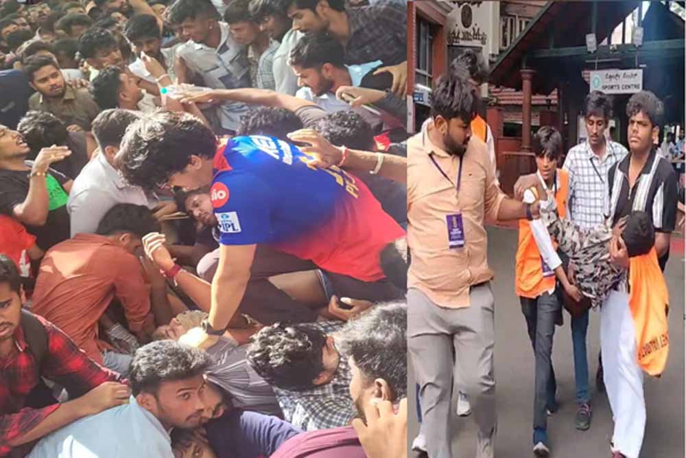 RCB की जीत की जश्न के दौरान चिन्नास्वामी स्टेडियम के पास मची भगदड़, 3 की मौत, कई घायल RCB की जीत की जश्न के दौरान चिन्नास्वामी स्टेडियम के पास मची भगदड़, 3 की मौत, कई घायल