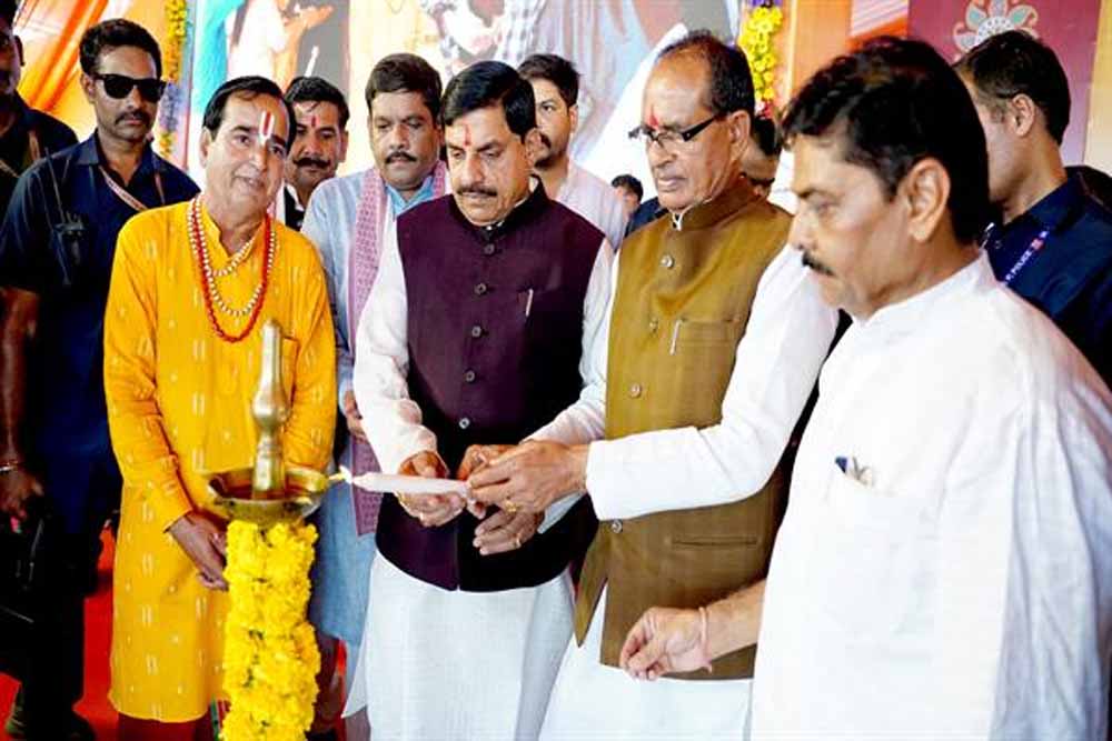 मेट्रोपॉलिटन सिटी बनने के बाद सीहोर जिला भी विकास के नए दौर में प्रवेश करेगा: मुख्यमंत्री डॉ. यादव मेट्रोपॉलिटन सिटी बनने के बाद सीहोर जिला भी विकास के नए दौर में प्रवेश करेगा: मुख्यमंत्री डॉ. यादव