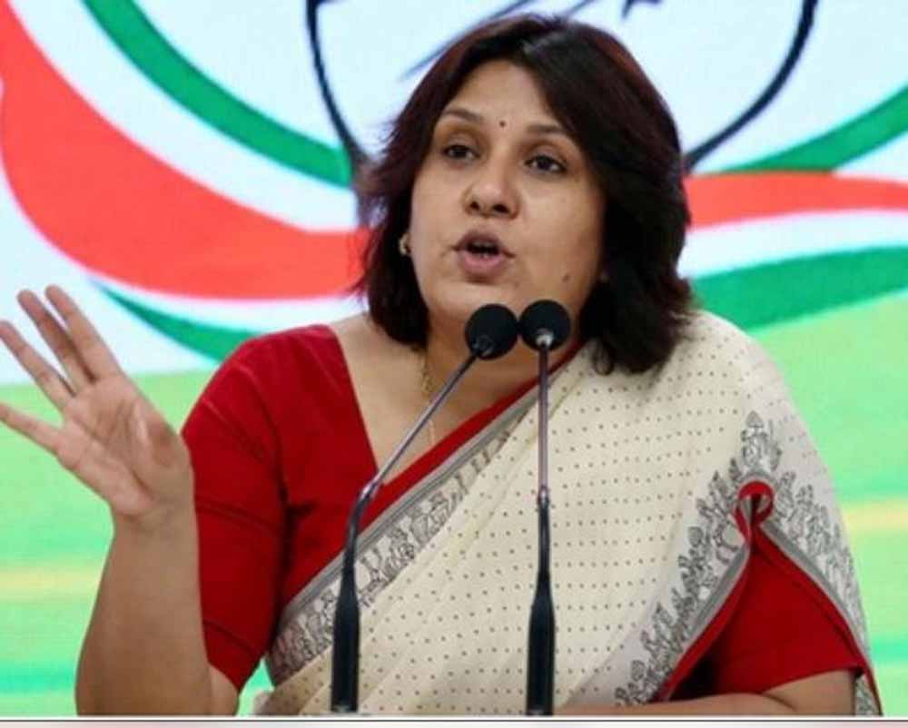 अमेरिका की तरफ से अपने नागरिकों के लिए भारत भ्रमण के संबंध में ट्रैवल एडवाइजरी जारी करने की निंदा की: सुप्रिया श्रीनेत अमेरिका की तरफ से अपने नागरिकों के लिए भारत भ्रमण के संबंध में ट्रैवल एडवाइजरी जारी करने की निंदा की: सुप्रिया श्रीनेत