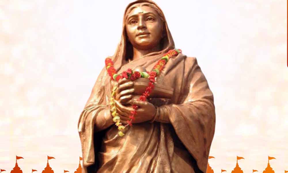 पुण्यश्लोका लोकमाता देवी अहिल्याबाई होल्कर की 300वीं जयंती पर स्मरण प्रसंग पुण्यश्लोका लोकमाता देवी अहिल्याबाई होल्कर की 300वीं जयंती पर स्मरण प्रसंग