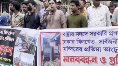 बांग्लादेश में तोड़ा गया दुर्गा मंदिर, शाहबाग में बड़ी संख्या में लोग हुए एकत्र, भड़का हिंदू समुदाय