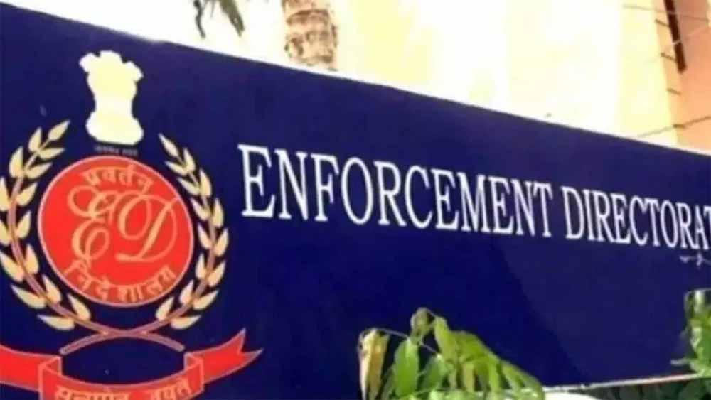 ड्रग तस्करों के विरुद्ध प्रवर्तन निदेशालय ने बड़ी कार्रवाई की, 5 दवा कंपनियों पर शिकंजा