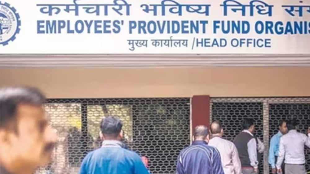 ईपीएफओ ने भविष्य निधि की ऑटो क्लेम सैटलमेंट लिमिट में बड़ा इजाफा किया, अब बढ़ाकर 5 लाख रुपये तक हुई ईपीएफओ ने भविष्य निधि की ऑटो क्लेम सैटलमेंट लिमिट में बड़ा इजाफा किया, अब बढ़ाकर 5 लाख रुपये तक हुई