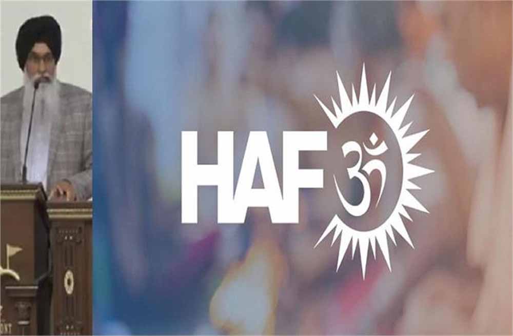 अमेरिका में बीजेपी विरोधी नया एजेंडा शुरू किया, सिख संगठनों ने HAF के खिलाफ खोला कानूनी मोर्चा