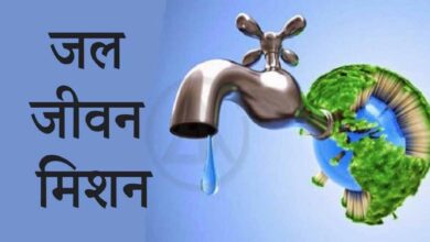 जल जीवन मिशन में ग्वालियर, भिंड, नर्मदापुरम और शहडोल जिले एफएचटीसी उपलब्ध कराने में अग्रणी
