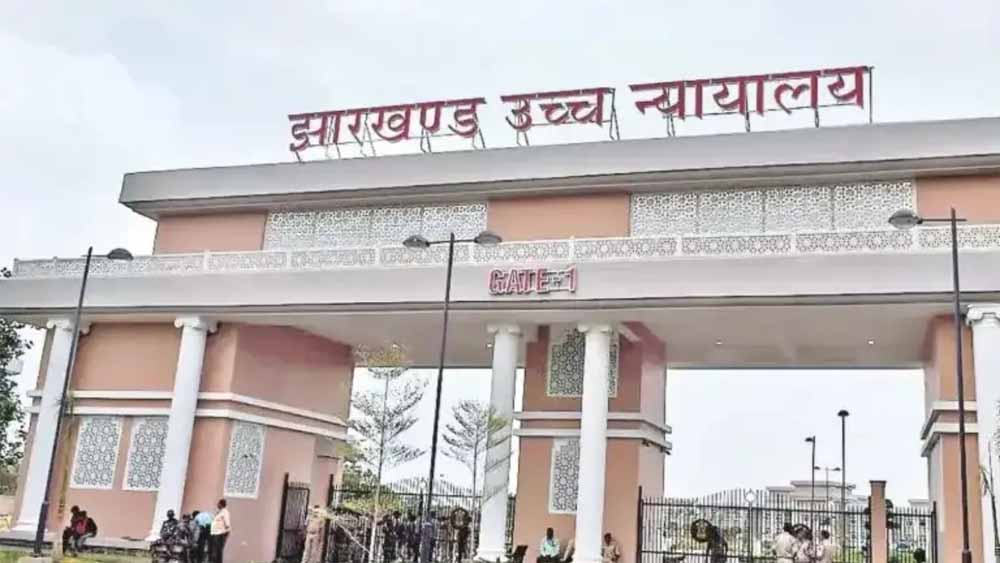 हाईकोर्ट में जेएसएससी सीजीएल पेपर लीक मामले में अब तक 13 के खिलाफ चार्जशीट दाखिल, 26 जून को होगी सुनवाई