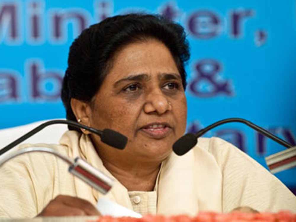 जाति जनगणना का कार्य देशहित में ईमानदारी से पूरा होना चाहिए : मायावती जाति जनगणना का कार्य देशहित में ईमानदारी से पूरा होना चाहिए : मायावती