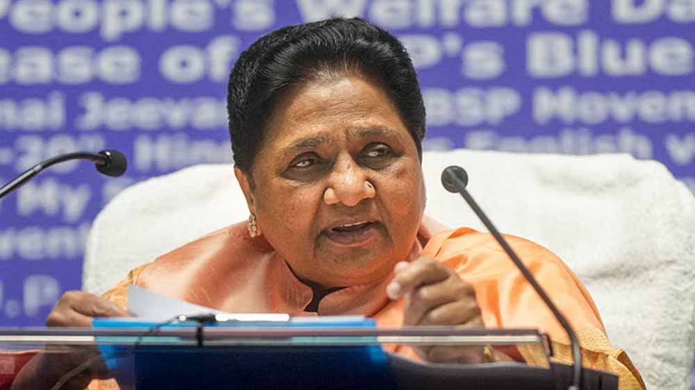 मायावती ने की मांग, तबादलों में भ्रष्टाचार के मामलों की विजिलेंस और एसआईटी बनाकर जांच की जानी चाहिए मायावती ने की मांग, तबादलों में भ्रष्टाचार के मामलों की विजिलेंस और एसआईटी बनाकर जांच की जानी चाहिए