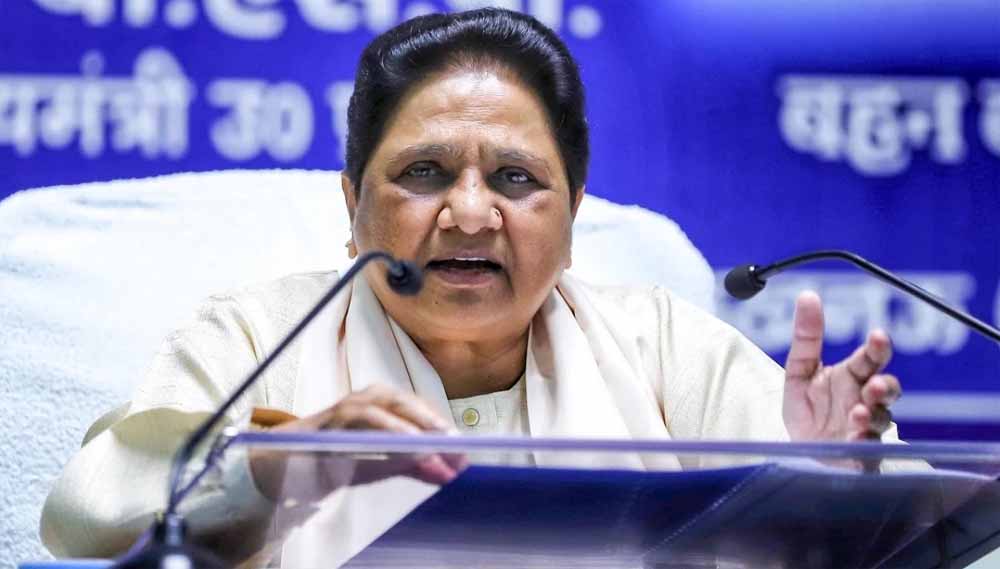 मायावती ने राजा महेंद्र प्रताप सिंह विश्वविद्यालय के दलित छात्रों को लेकर जताई चिंता, सीएम योगी से की खास अपील