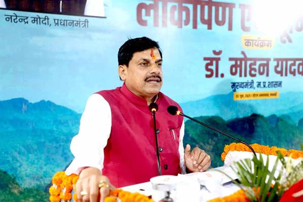 जननायकों के उत्कृष्ट कार्य एवं जीवंत पक्ष से अवगत करायेंगे समाज को: मुख्यमंत्री डॉ. यादव जननायकों के उत्कृष्ट कार्य एवं जीवंत पक्ष से अवगत करायेंगे समाज को: मुख्यमंत्री डॉ. यादव