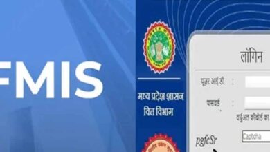 रेगुलर, नॉन रेगुलर कर्मचारियों के डाटा का परीक्षण सरकार की निरंतर प्रक्रिया