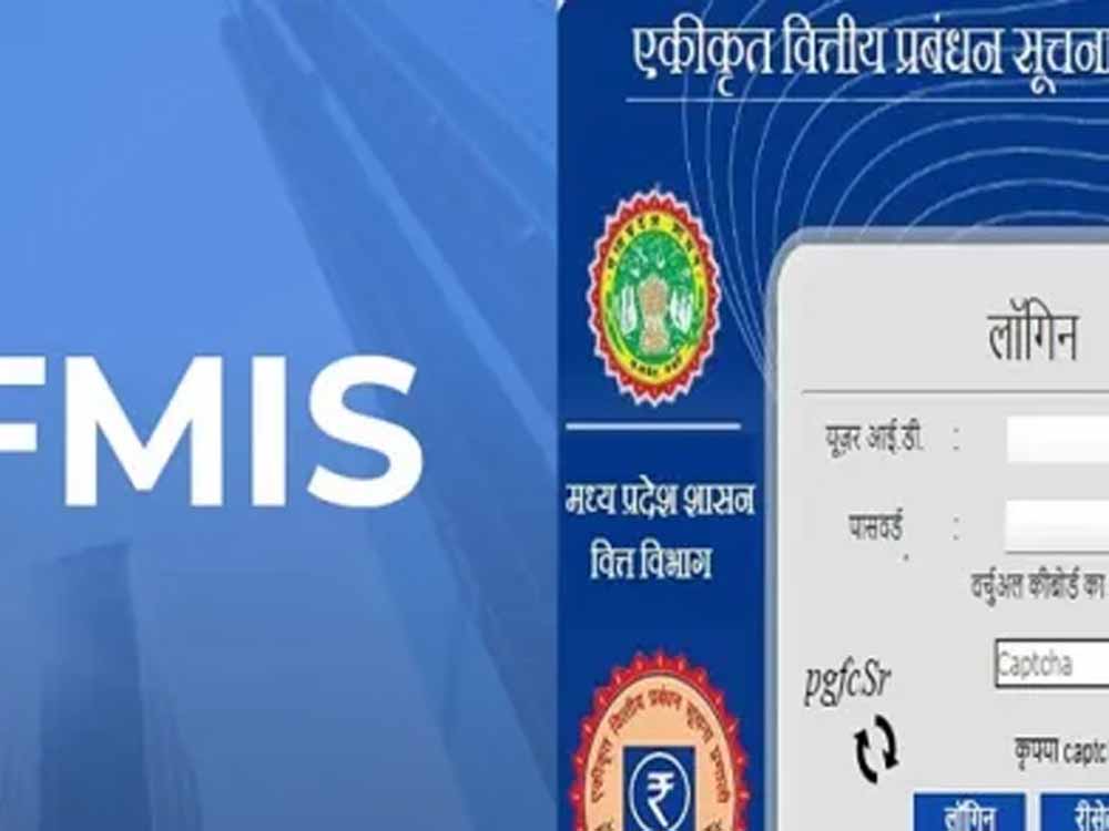 रेगुलर, नॉन रेगुलर कर्मचारियों के डाटा का परीक्षण सरकार की निरंतर प्रक्रिया रेगुलर, नॉन रेगुलर कर्मचारियों के डाटा का परीक्षण सरकार की निरंतर प्रक्रिया