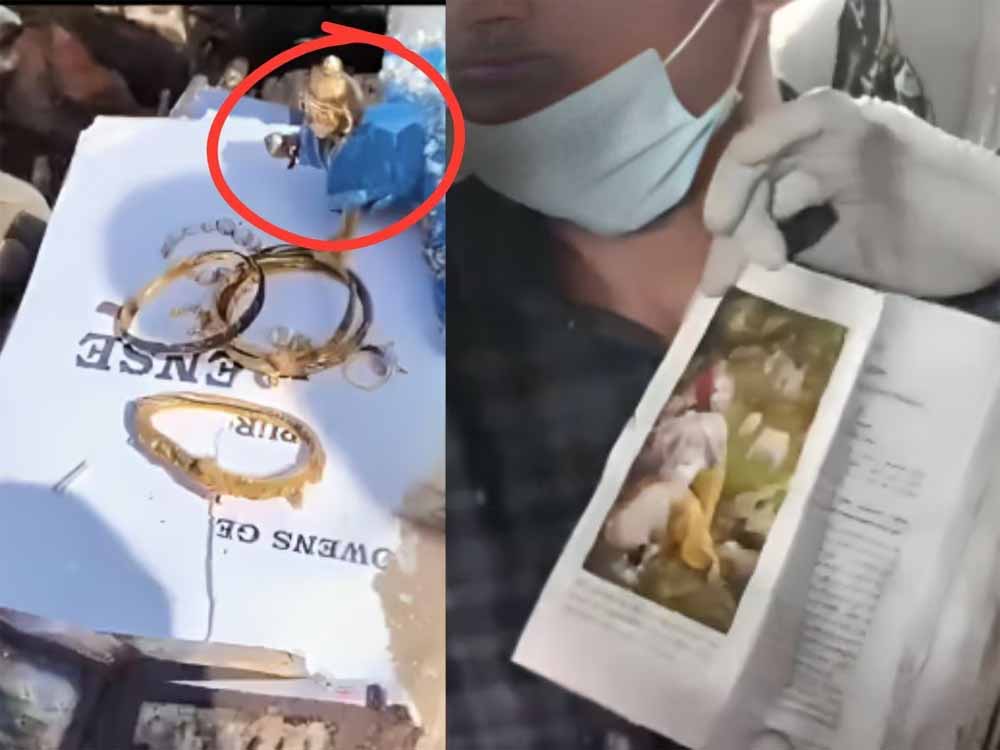 अहमदाबाद प्लेन हादसे के बीच ये चमत्कार, गीता के बाद अब भगवान कृष्ण की मूर्ति अहमदाबाद प्लेन हादसे के बीच ये चमत्कार, गीता के बाद अब भगवान कृष्ण की मूर्ति