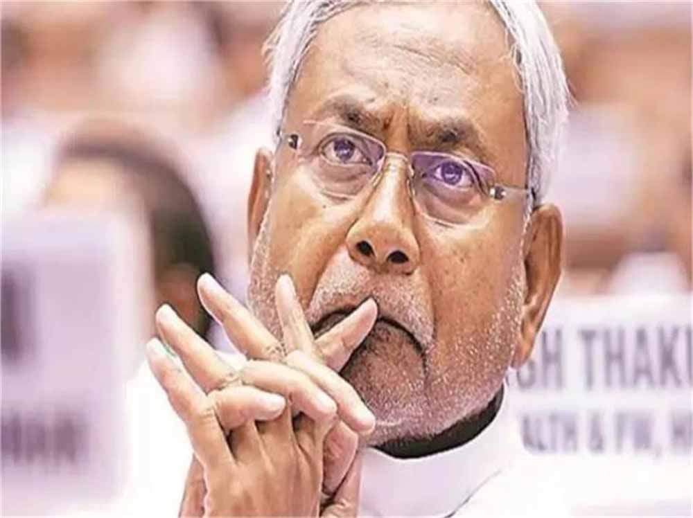 मुख्यमंत्री नीतीश कुमार ने अहमदाबाद में हुआ विमान हादसा अत्यंत दुःखद और हृदयविदारक है मुख्यमंत्री नीतीश कुमार ने अहमदाबाद में हुआ विमान हादसा अत्यंत दुःखद और हृदयविदारक है