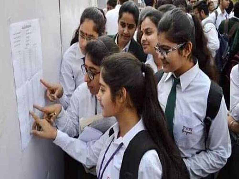 संस्कृत विद्यालयों के परीक्षा परिणाम घोषित