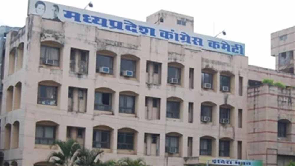 जिलों में कांग्रेस के नए अध्यक्ष बनने के बाद अगस्त में इन्हें कांग्रेस के पदाधिकारियों द्वारा दिया जाएगा प्रशिक्षण