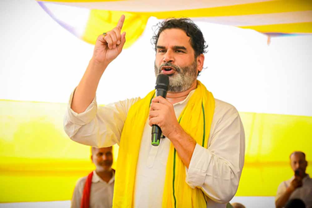 हमें मानहानि, मुकदमा और एफआईआर से डराने वाला कोई पैदा नहीं हुआ: प्रशांत किशोर हमें मानहानि, मुकदमा और एफआईआर से डराने वाला कोई पैदा नहीं हुआ: प्रशांत किशोर