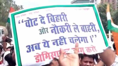 सरकारी स्कूलों में गैर शिक्षकीय 15000 पदों पर बहाली में डोमिसाइल नीति लागू होगी, डिप्टी सीएम सम्राट चौधरी ने किया ऐलान