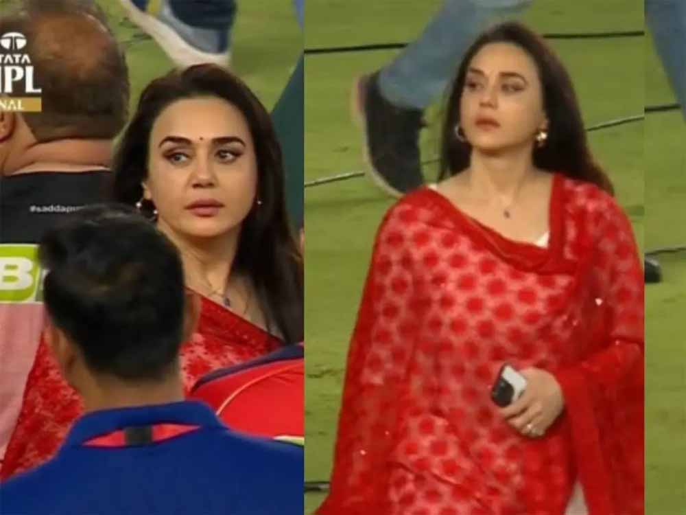 फाइनल में पंजाब किंग्स की हार पर प्रीति जिंटा की तस्वीरें सोशल मीडिया पर वायरल हो रही हैं, फैंस का भी बैठा दिल