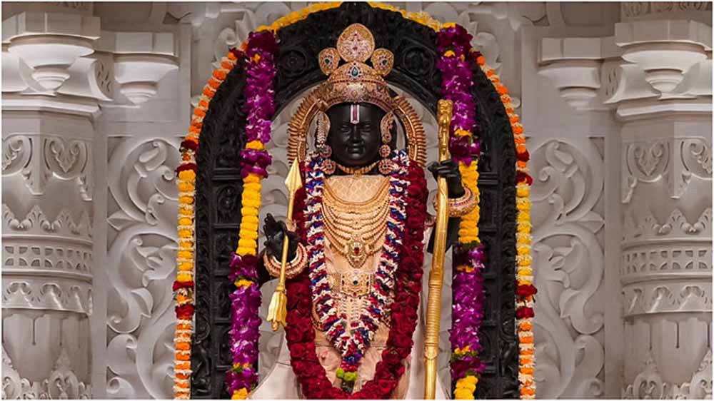 अयोध्या में रामलला के लिए बनेगा 10 करोड़ का सोने का झूला, ट्रस्ट कर रहा खास तैयारियां अयोध्या में रामलला के लिए बनेगा 10 करोड़ का सोने का झूला, ट्रस्ट कर रहा खास तैयारियां