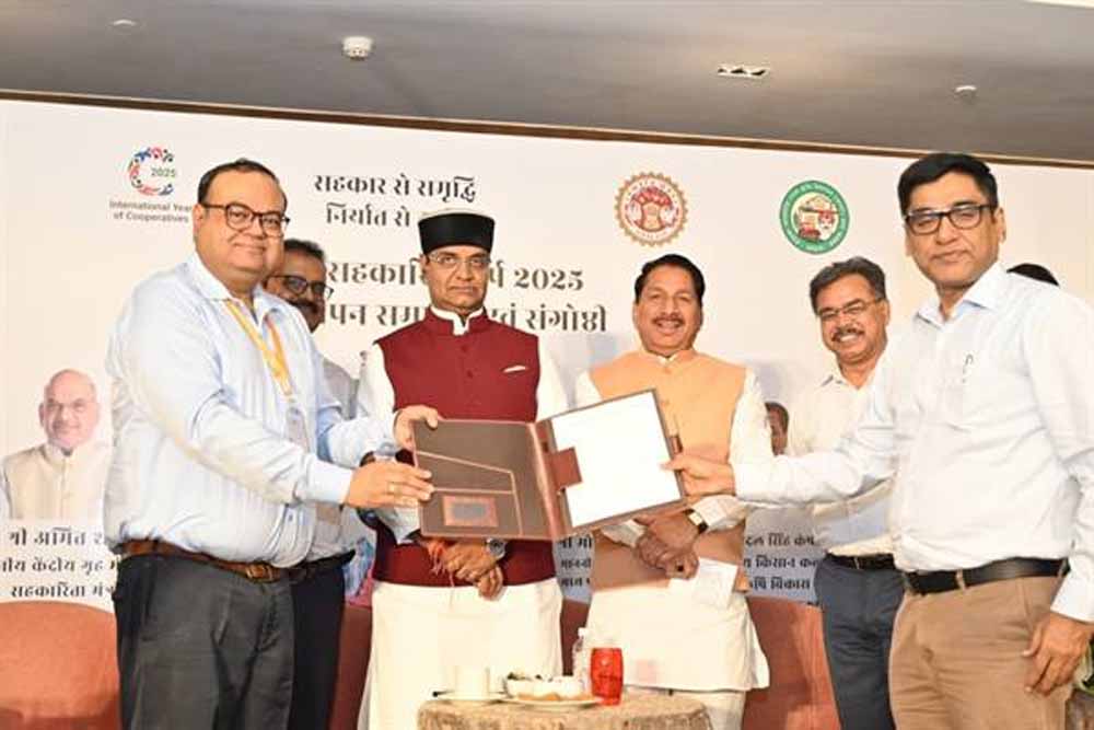 नेशनल को-ऑपरेटिव एक्सपोर्ट लिमि. के साथ सहकारी संघ एवं मंडी बोर्ड के बीच हुआ एमओयू नेशनल को-ऑपरेटिव एक्सपोर्ट लिमि. के साथ सहकारी संघ एवं मंडी बोर्ड के बीच हुआ एमओयू