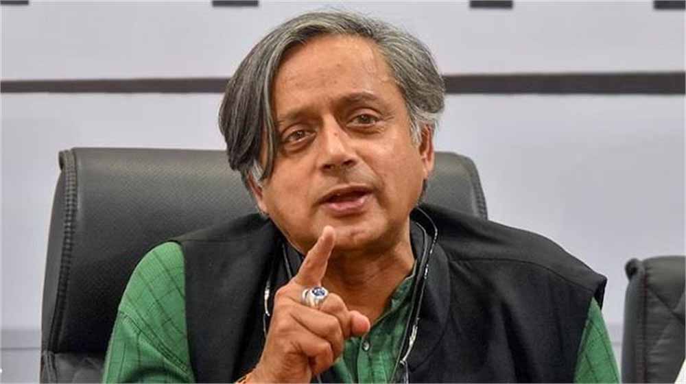 पाक की 81% सैन्य क्षमता चीन से आती है, भारत-पाक संघर्ष में चीन को नजरअंदाज किया जाए, यह मुमकिन नहीं: शशि थरूर पाक की 81% सैन्य क्षमता चीन से आती है, भारत-पाक संघर्ष में चीन को नजरअंदाज किया जाए, यह मुमकिन नहीं: शशि थरूर