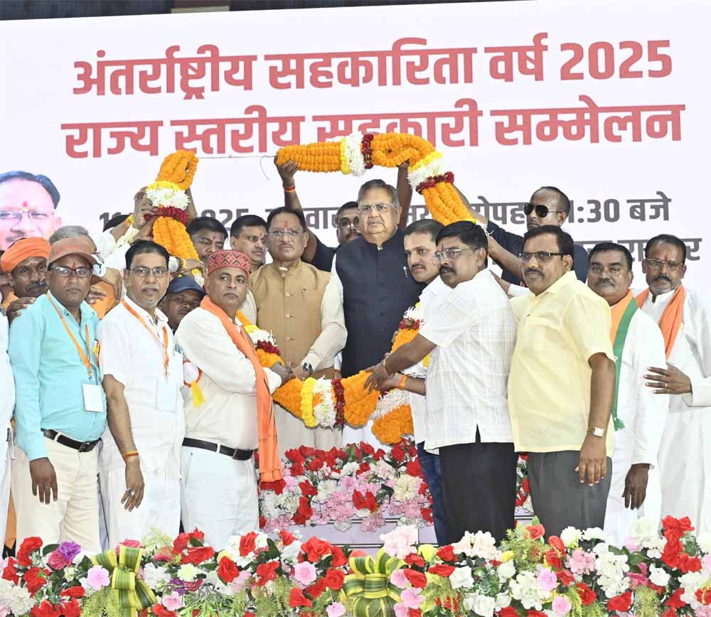 पीएम नरेंद्र मोदी के नेतृत्व में सहकारिता को घर-घर तक पहुंचाने की संकल्पना हो रही है पूरी : मुख्यमंत्री साय पीएम नरेंद्र मोदी के नेतृत्व में सहकारिता को घर-घर तक पहुंचाने की संकल्पना हो रही है पूरी : मुख्यमंत्री साय