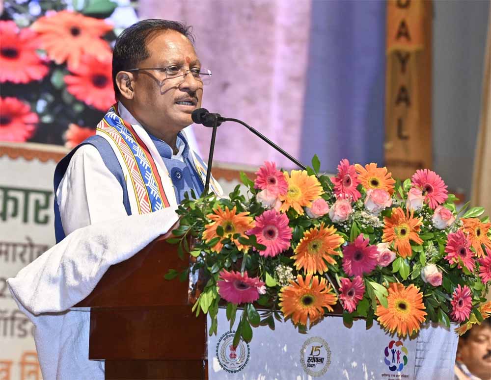 मुख्यमंत्री ने सार्थक एवं रक्षक अभियान का किया शुभारंभ मुख्यमंत्री ने सार्थक एवं रक्षक अभियान का किया शुभारंभ