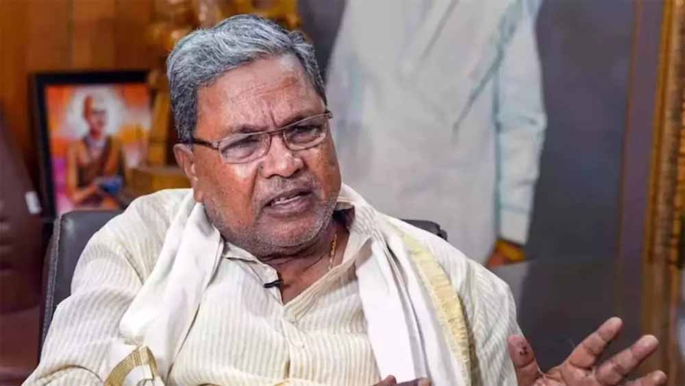 कर्नाटक सरकार का एक्शन, मुख्यमंत्री सिद्दरमैया के राजनीतिक सचिव गोविंदराजू को पद से हटाया कर्नाटक सरकार का एक्शन, मुख्यमंत्री सिद्दरमैया के राजनीतिक सचिव गोविंदराजू को पद से हटाया