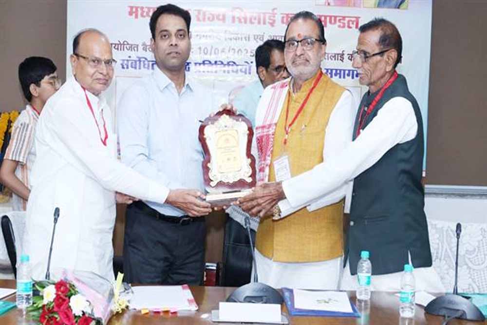 सिलाई कला मंडल को गुड गवर्नेंस मॉडल के रूप में करें विकसित सिलाई कला मंडल को गुड गवर्नेंस मॉडल के रूप में करें विकसित