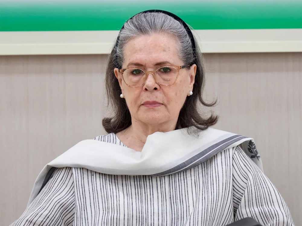 ईरान और इजरायल के बीच जारी संघर्ष पर भारत सरकार की चुप्पी को नैतिक और रणनीतिक परंपराओं से विचलन करार दिया: सोनिया ईरान और इजरायल के बीच जारी संघर्ष पर भारत सरकार की चुप्पी को नैतिक और रणनीतिक परंपराओं से विचलन करार दिया: सोनिया