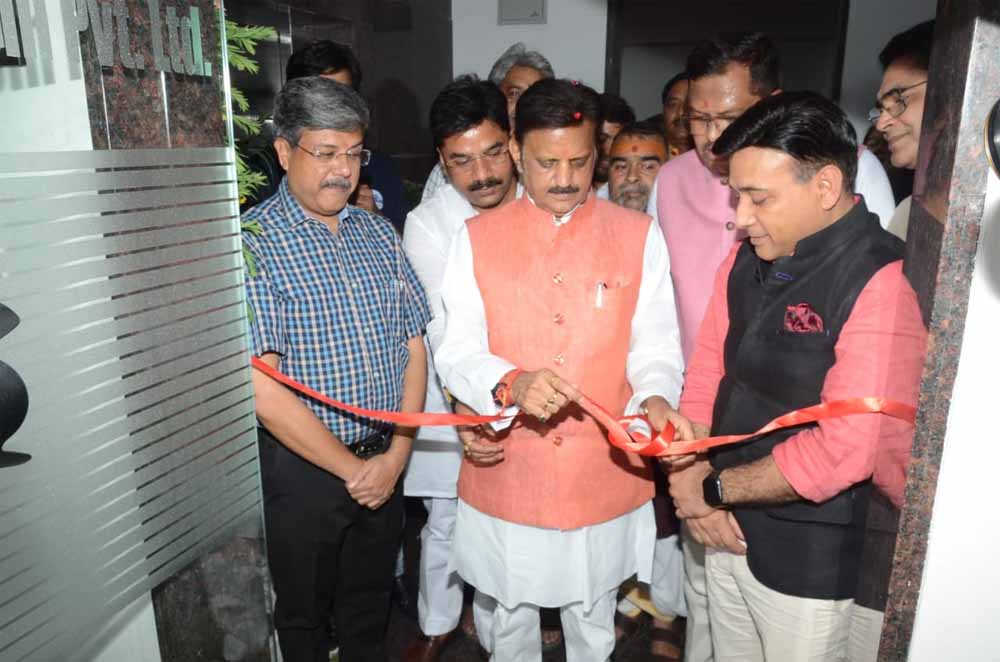 मध्यप्रदेश बना पर्यटन क्षेत्र में असीम क्षमता और निवेश का आकर्षण केंद्र : उप मुख्यमंत्री शुक्ल मध्यप्रदेश बना पर्यटन क्षेत्र में असीम क्षमता और निवेश का आकर्षण केंद्र : उप मुख्यमंत्री शुक्ल