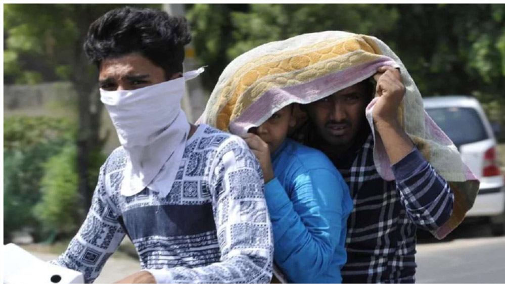 आंधी-बारिश का दौर थमते ही मध्यप्रदेश में नौतपा जैसी गर्मी, 11 जिलों में आज लू का अलर्ट आंधी-बारिश का दौर थमते ही मध्यप्रदेश में नौतपा जैसी गर्मी, 11 जिलों में आज लू का अलर्ट