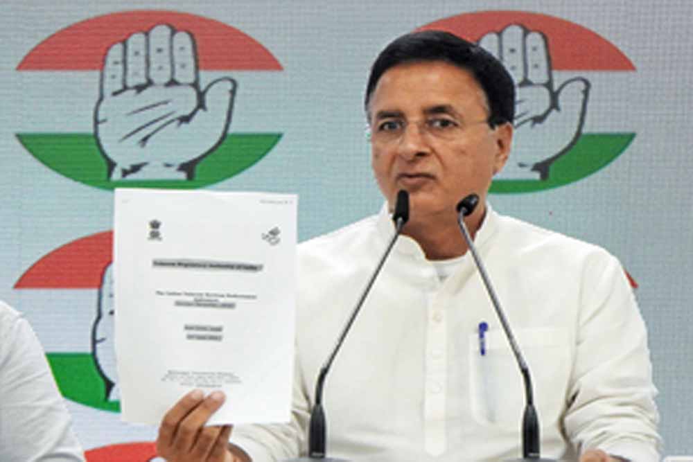 रणदीप सिंह सुरजेवाला ने कानून-व्यवस्था को लेकर हरियाणा की नायब सिंह सैनी सरकार पर जमकर हमला बोला रणदीप सिंह सुरजेवाला ने कानून-व्यवस्था को लेकर हरियाणा की नायब सिंह सैनी सरकार पर जमकर हमला बोला