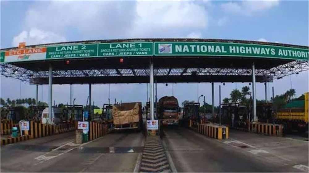 जल्द ही आपको टोल प्लाजा पर रुककर पैसे चुकाने की जरूरत नहीं पड़ेगी, 3000 रुपये में सालभर Toll की टेंशन खत्म जल्द ही आपको टोल प्लाजा पर रुककर पैसे चुकाने की जरूरत नहीं पड़ेगी, 3000 रुपये में सालभर Toll की टेंशन खत्म