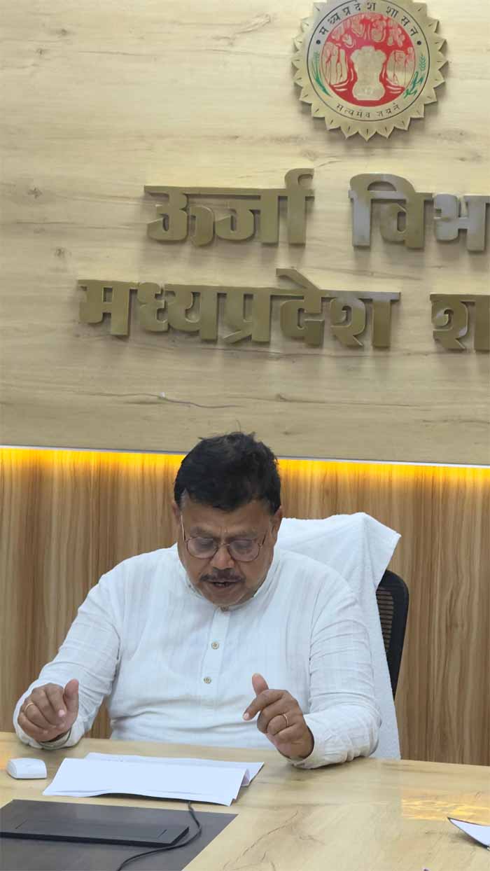 ऊर्जा मंत्री ने बिजली संबंधी शिकायतों के निपटारे में हो रही देरी पर नाराजगी व्यक्त की ऊर्जा मंत्री ने बिजली संबंधी शिकायतों के निपटारे में हो रही देरी पर नाराजगी व्यक्त की